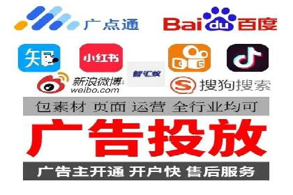 金融行业SEM推广的挑战与机遇