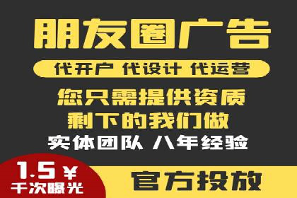 SEM竞价开户实战案例：效果对比分析